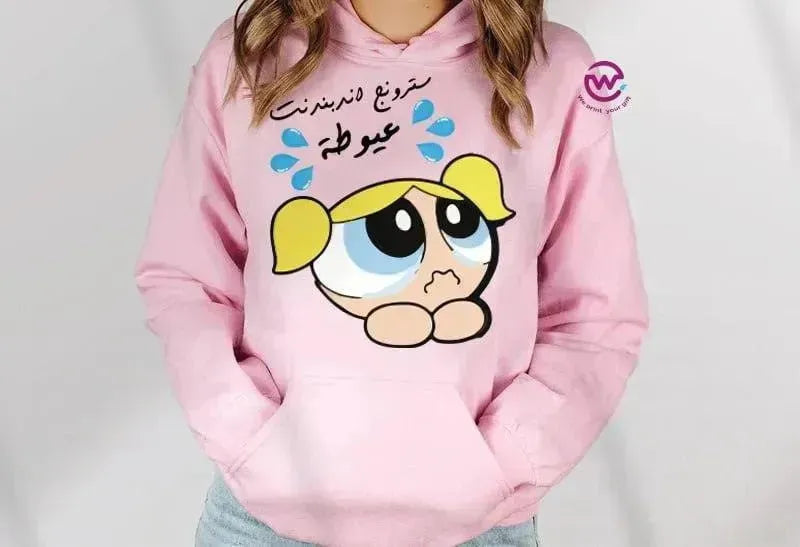 Adult Hoodies - Comic-B - WE PRINT