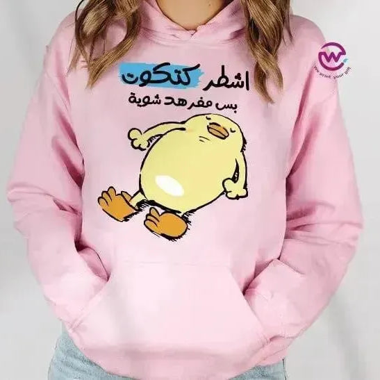 Adult Hoodies - Comic-B - WE PRINT