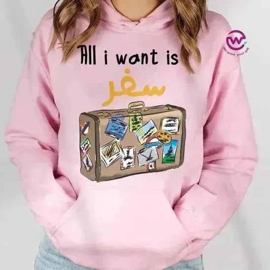 Adult Hoodies - Comic-B - WE PRINT