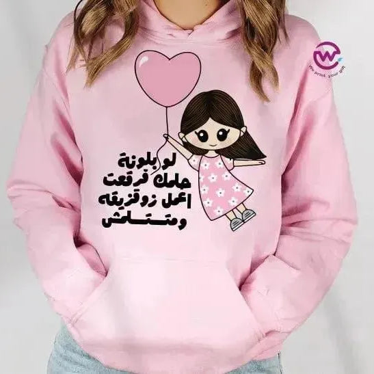 Adult Hoodies - Comic-B - WE PRINT