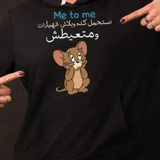 Adult Hoodies - Comic - WE PRINT