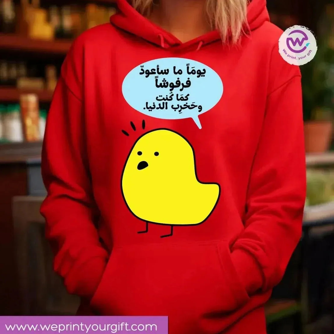 Adult Hoodies - Comics - WE PRINT