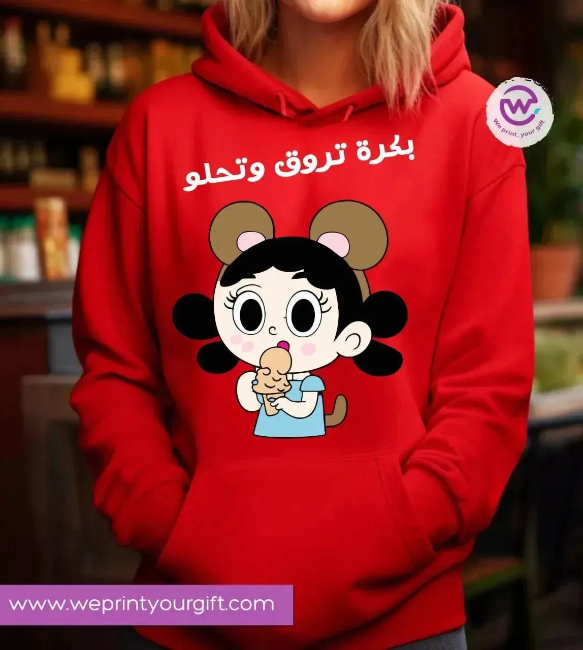 Adult Hoodies - Comics - WE PRINT