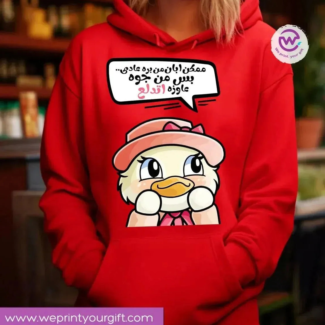 Adult Hoodies - Comics - WE PRINT