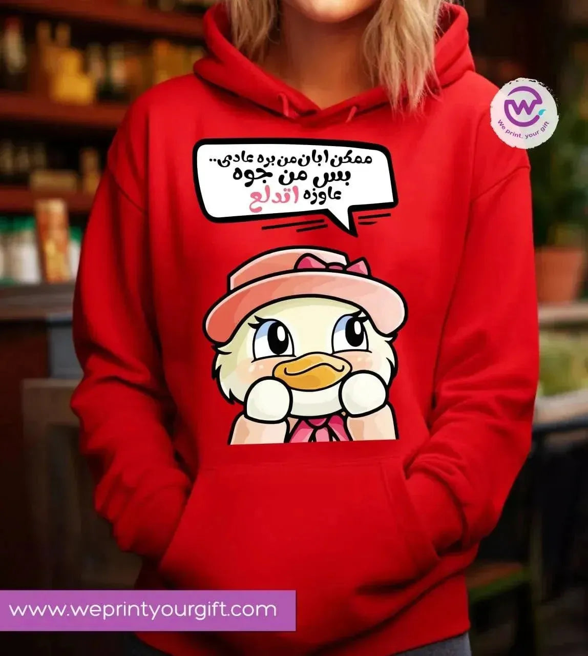 Adult Hoodies - Comics - WE PRINT