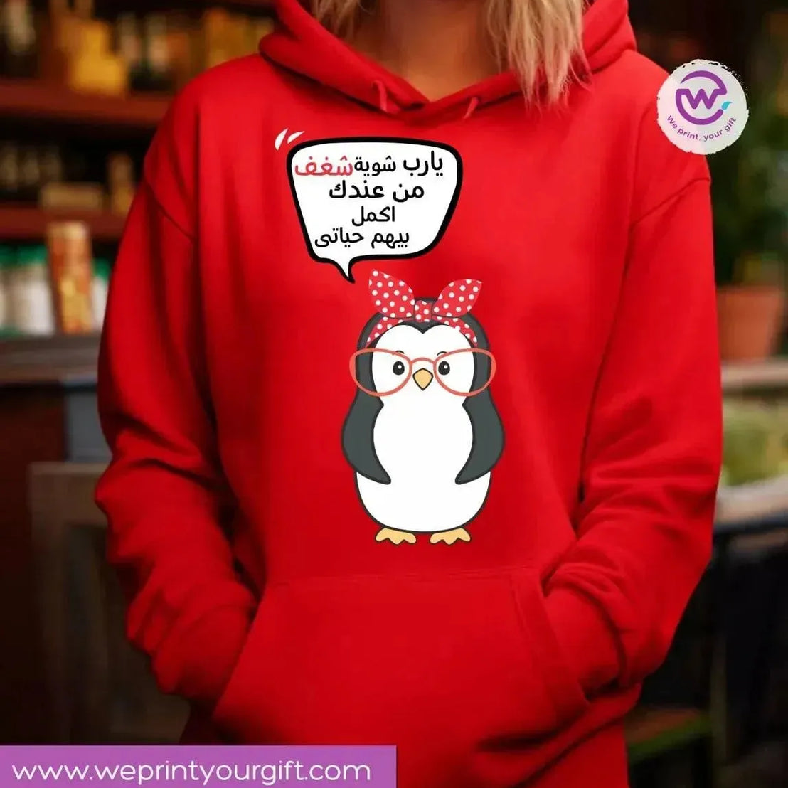 Adult Hoodies - Comics - WE PRINT