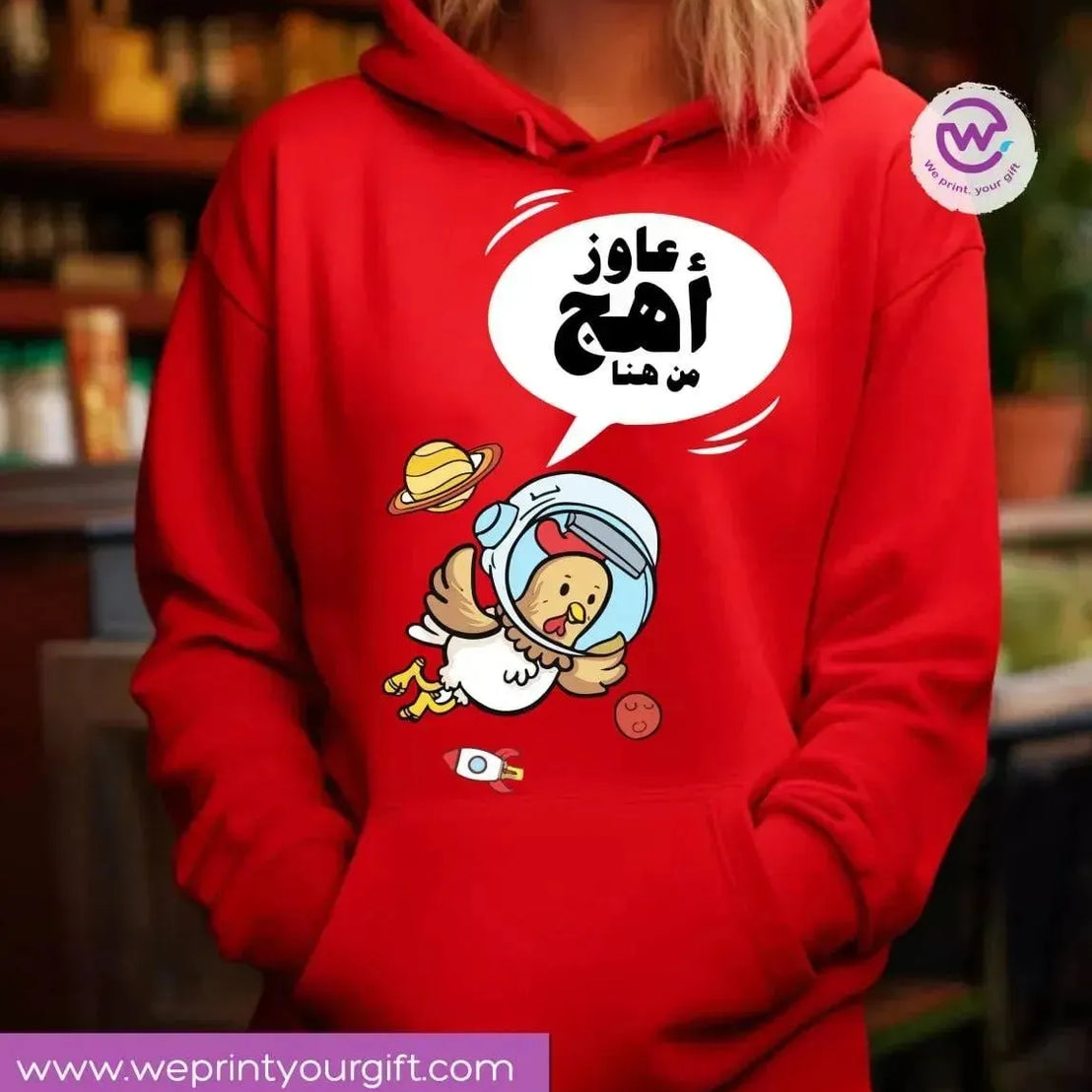 Adult Hoodies - Comics - WE PRINT