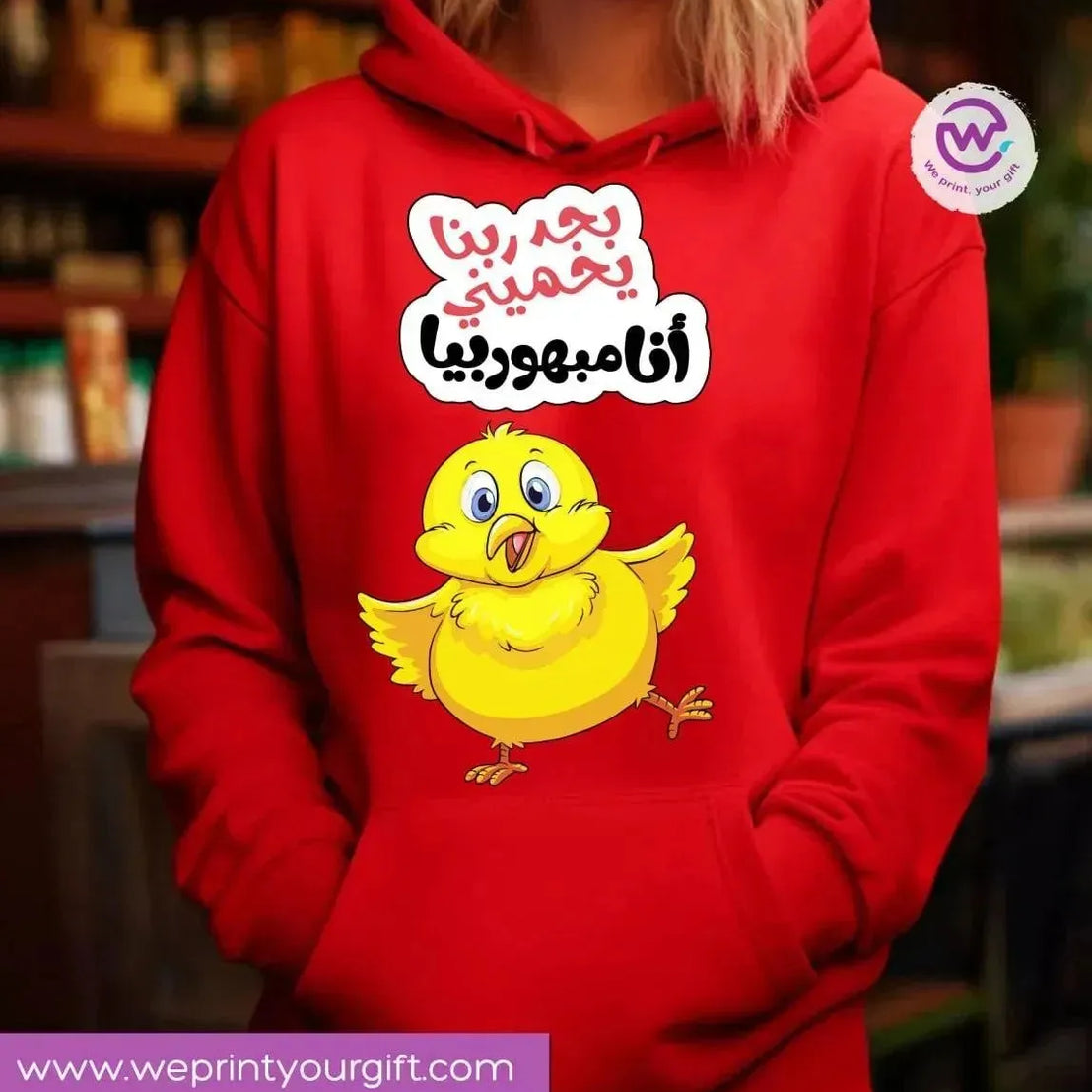 Adult Hoodies - Comics - WE PRINT