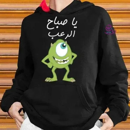 Adult Hoodies -Monoester INC. - WE PRINT