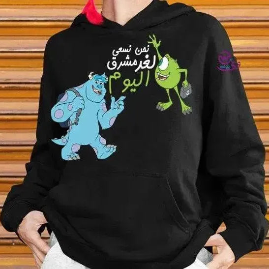 Adult Hoodies -Monoester INC. - WE PRINT