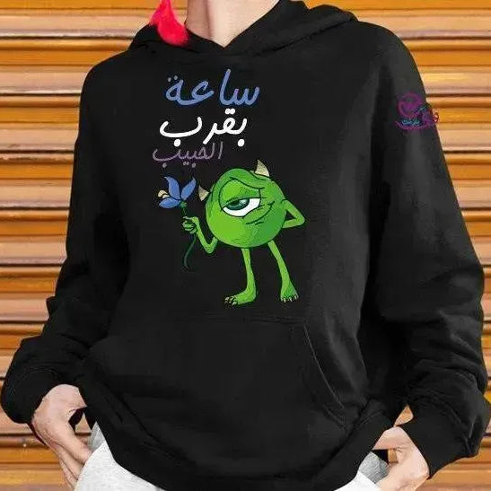 Adult Hoodies -Monoester INC. - WE PRINT