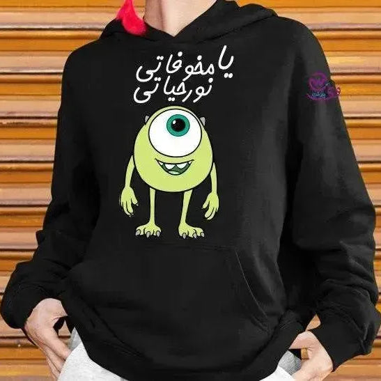 Adult Hoodies -Monoester INC. - WE PRINT