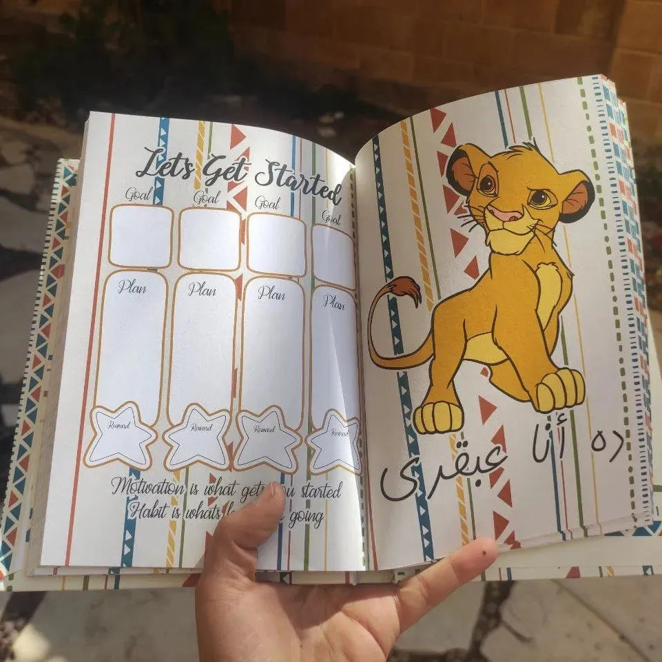 Agenda -( 75 papers -150 pages ) -The Lion King - WE PRINT