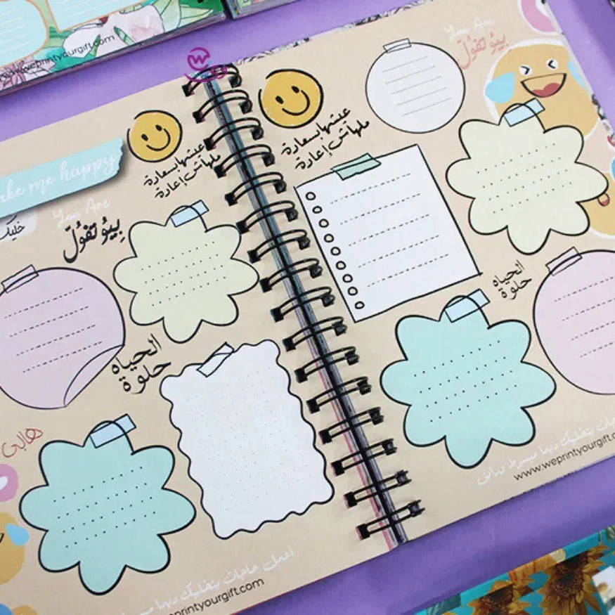 Agenda - ( 91 Papers -182 pages ) -Blooming flowers - WE PRINT