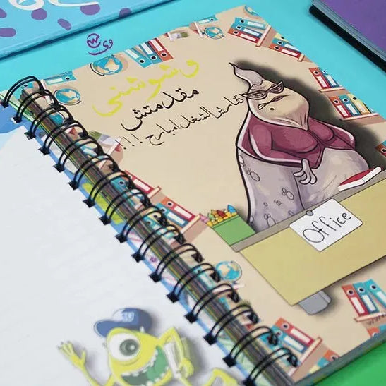 Agenda - ( 91 Papers -182 pages ) -Monsters - WE PRINT