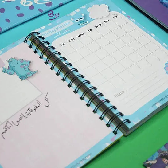 Agenda - ( 91 Papers -182 pages ) -Monsters - WE PRINT