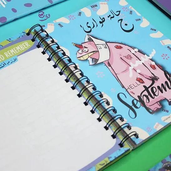 Agenda - ( 91 Papers -182 pages ) -Monsters - WE PRINT