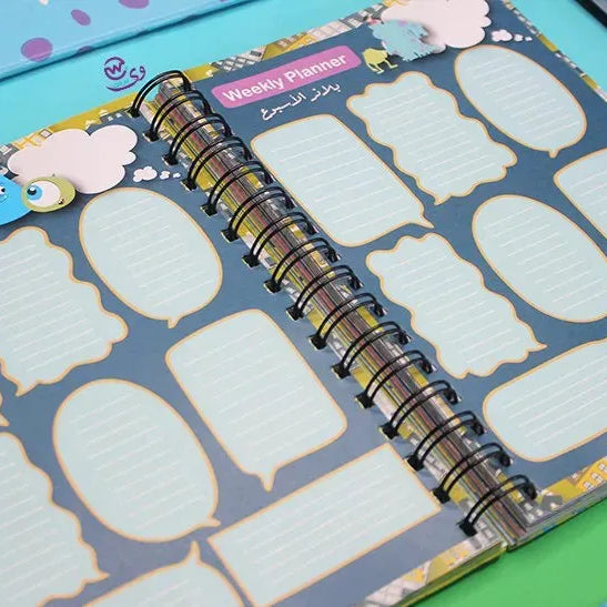 Agenda - ( 91 Papers -182 pages ) -Monsters - WE PRINT