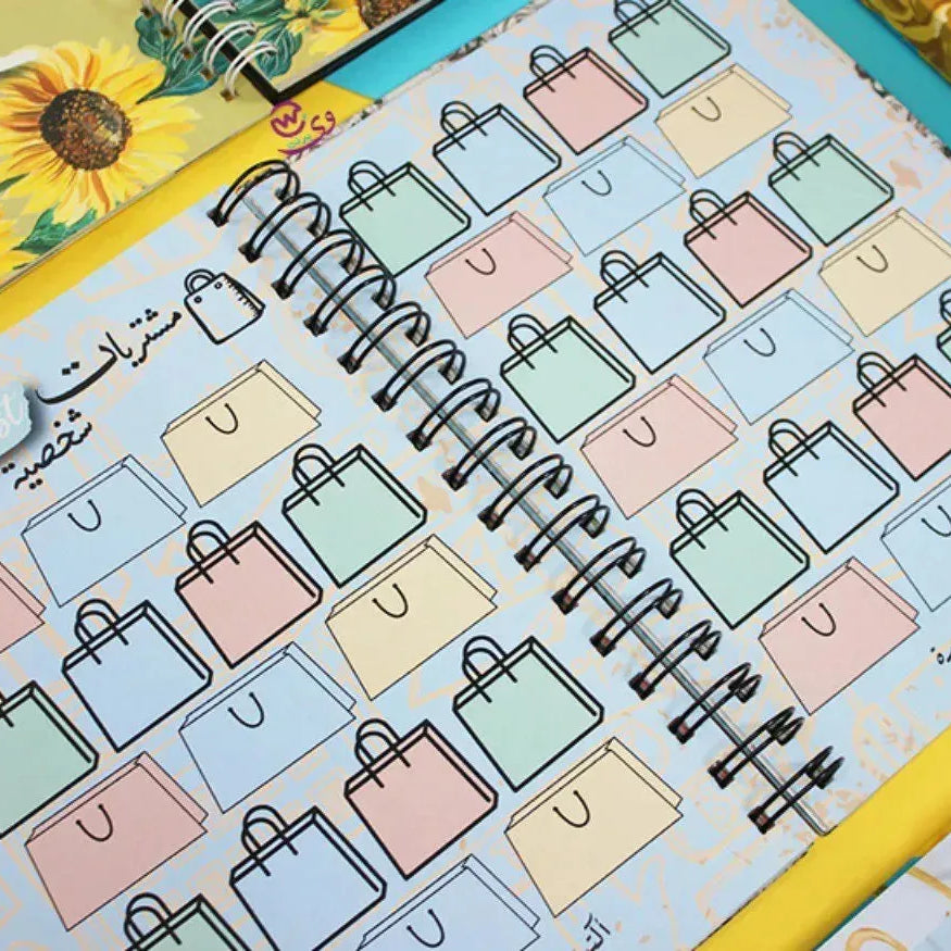 Agenda - ( 91 Papers -182 pages ) -Sunflowers - WE PRINT