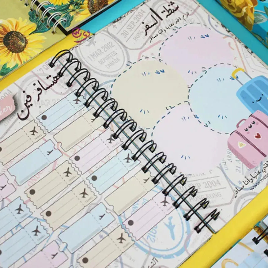 Agenda - ( 91 Papers -182 pages ) -Sunflowers - WE PRINT