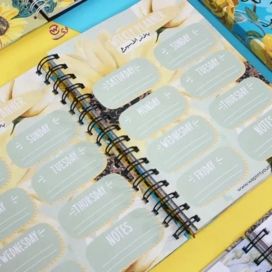 Agenda - ( 91 Papers -182 pages ) -Sunflowers - WE PRINT