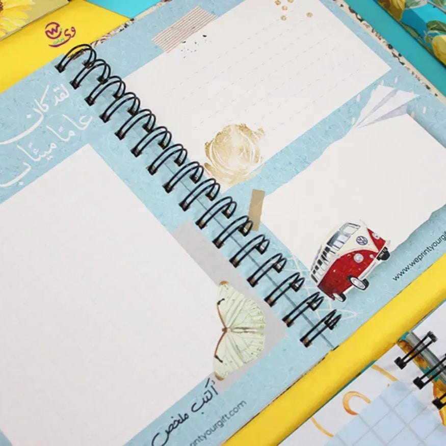 Agenda - ( 91 Papers -182 pages ) -Sunflowers - WE PRINT