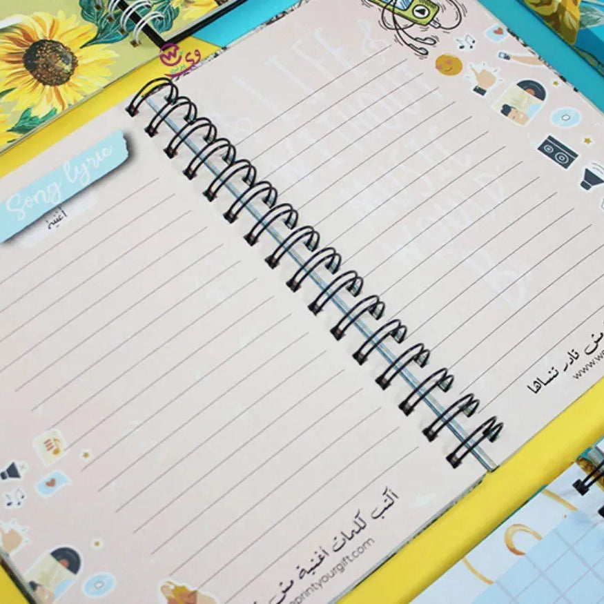 Agenda - ( 91 Papers -182 pages ) -Sunflowers - WE PRINT