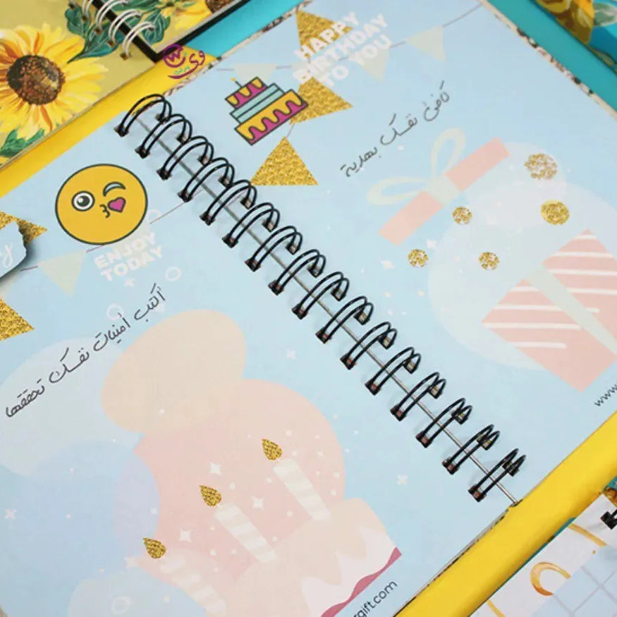 Agenda - ( 91 Papers -182 pages ) -Sunflowers - WE PRINT