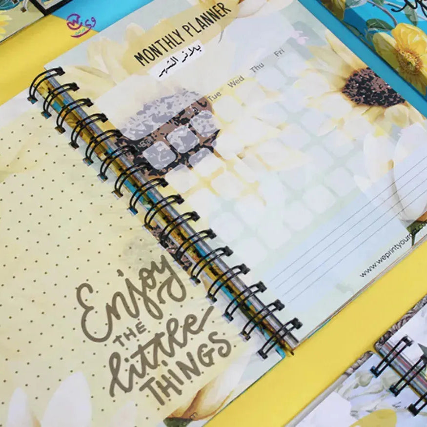 Agenda - ( 91 Papers -182 pages ) -Sunflowers - WE PRINT