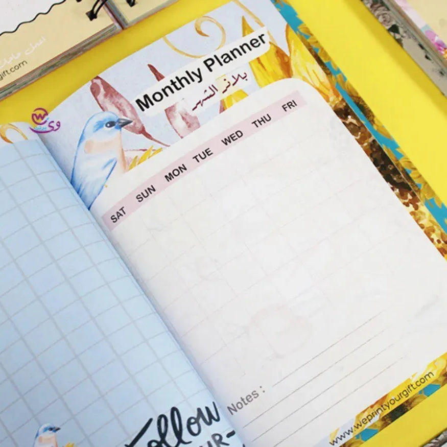 Agenda - ( 91 Papers -182 pages ) -Sunflowers - WE PRINT