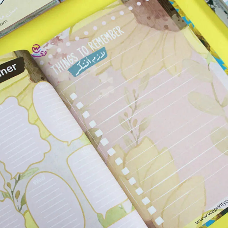 Agenda - ( 91 Papers -182 pages ) -Sunflowers - WE PRINT