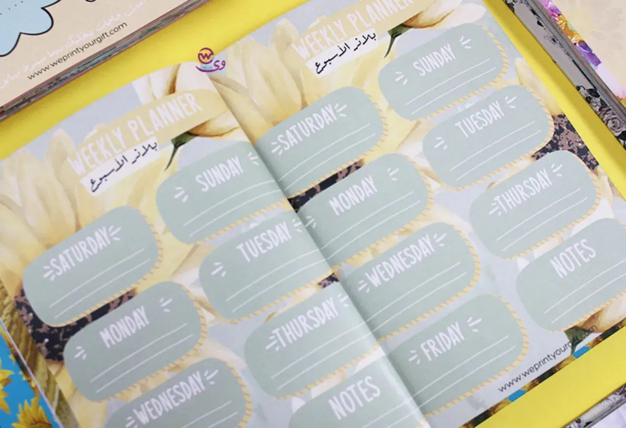 Agenda - ( 91 Papers -182 pages ) -Sunflowers - WE PRINT