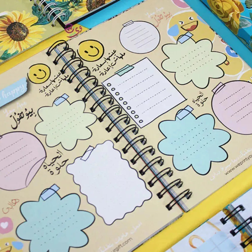 Agenda - ( 91 Papers -182 pages ) -Sunflowers - WE PRINT