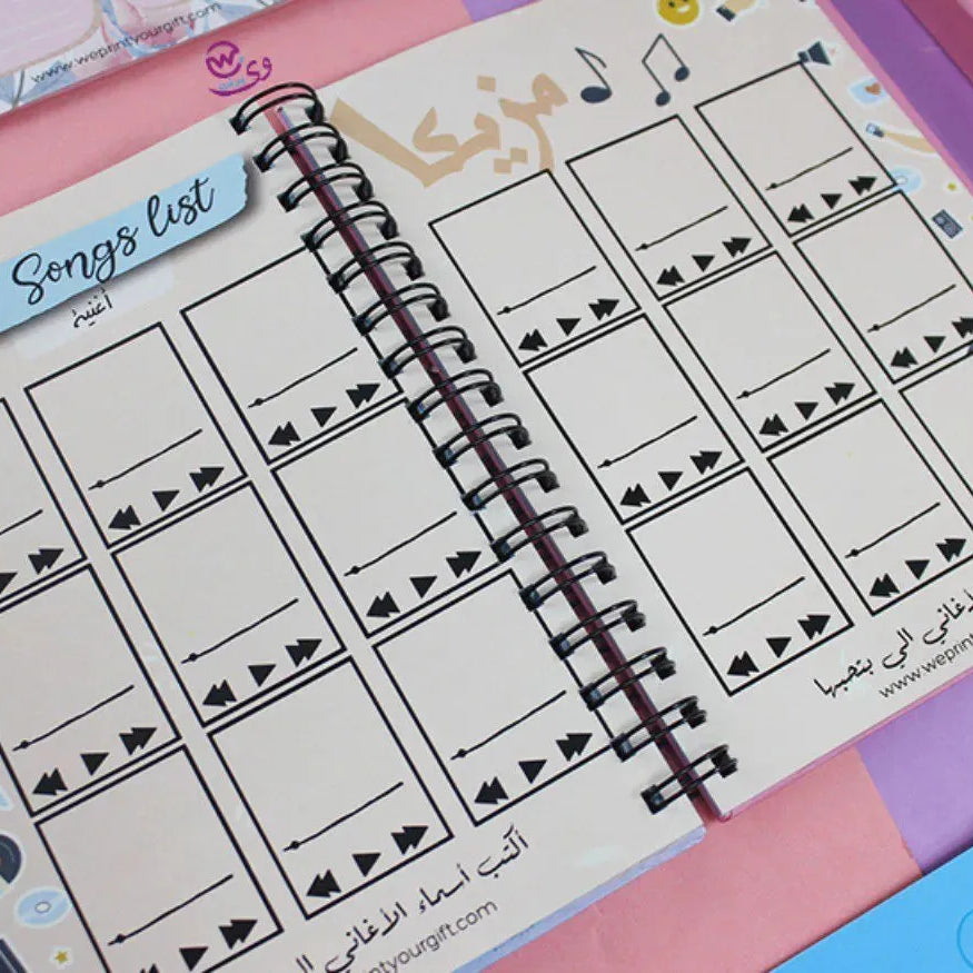 Agenda - ( 91 Papers -182 pages ) - Unicorn - WE PRINT