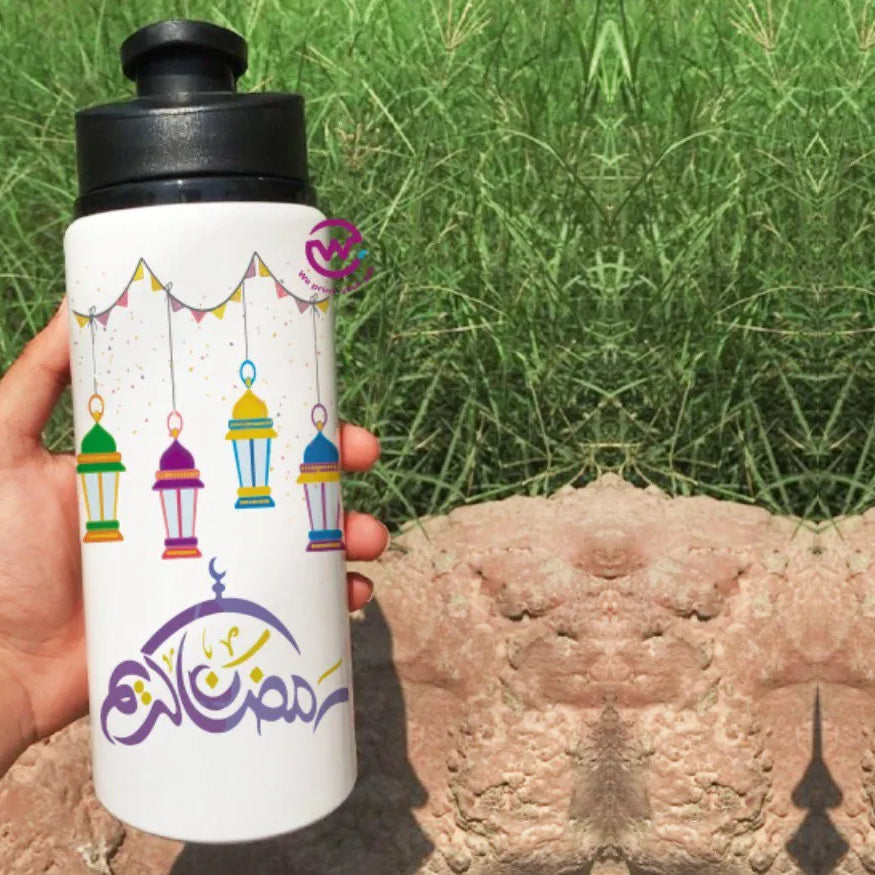 Aluminum Bottle with Holder- Ramadan - WE PRINT