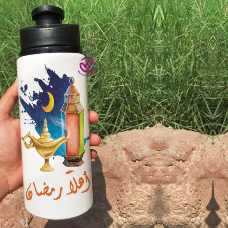 Aluminum Bottle with Holder- Ramadan - WE PRINT