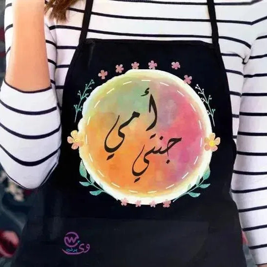 Apron-MOM-B - WE PRINT