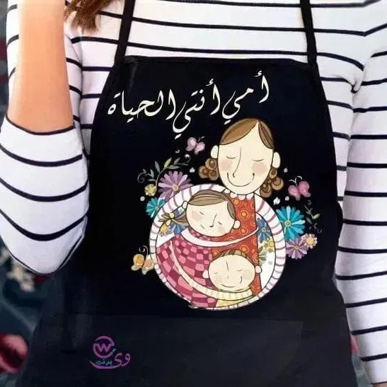 Apron-MOM-B - WE PRINT