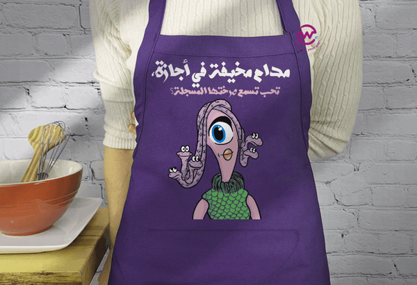 Apron- Monster INC. - weprint.yourgift