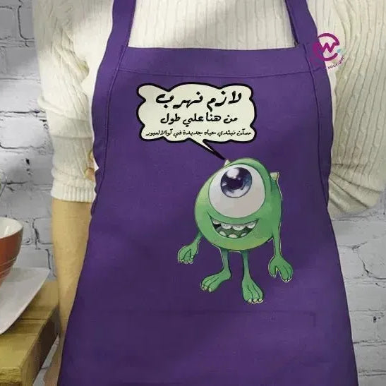 Apron- Monster INC. - WE PRINT