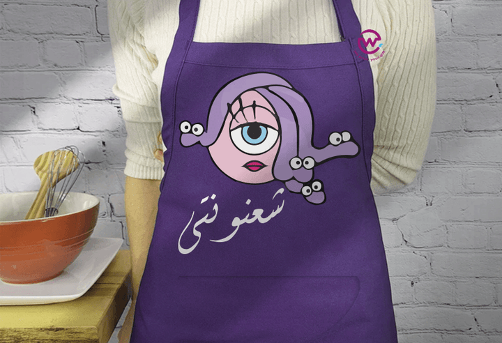 Apron- Monster INC. - weprint.yourgift