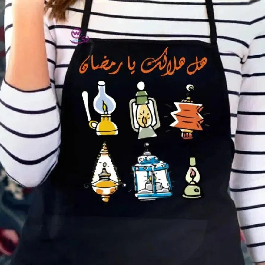 Apron- Ramadan -A - WE PRINT