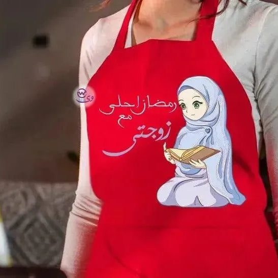 Apron- Ramadan -B - WE PRINT