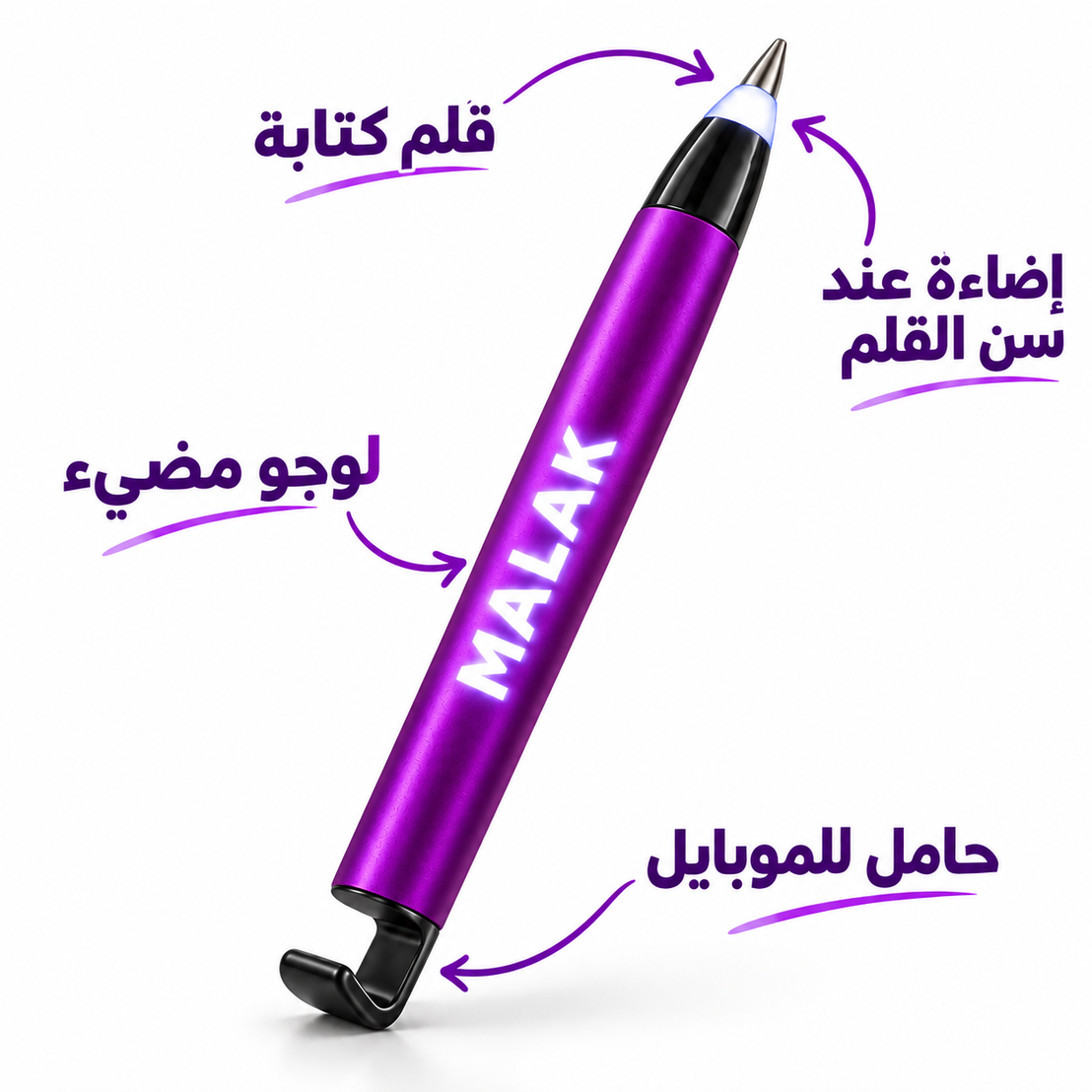 Multifunction pen feature infographic with illuminated logo tip light and phone holder