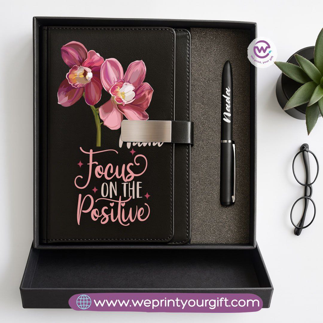 Personalized Leather Notebook & Engraved Pen Gift Box – Motivational Design with Name