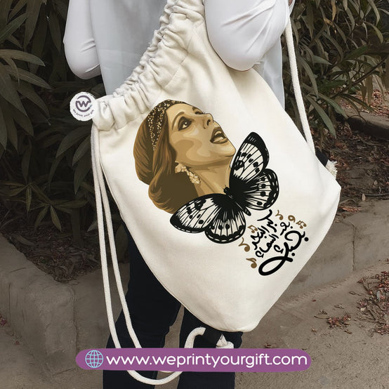 Fairuz-Inspired Drawstring Backpack – Artistic Designs Inspired by Timeless Songs