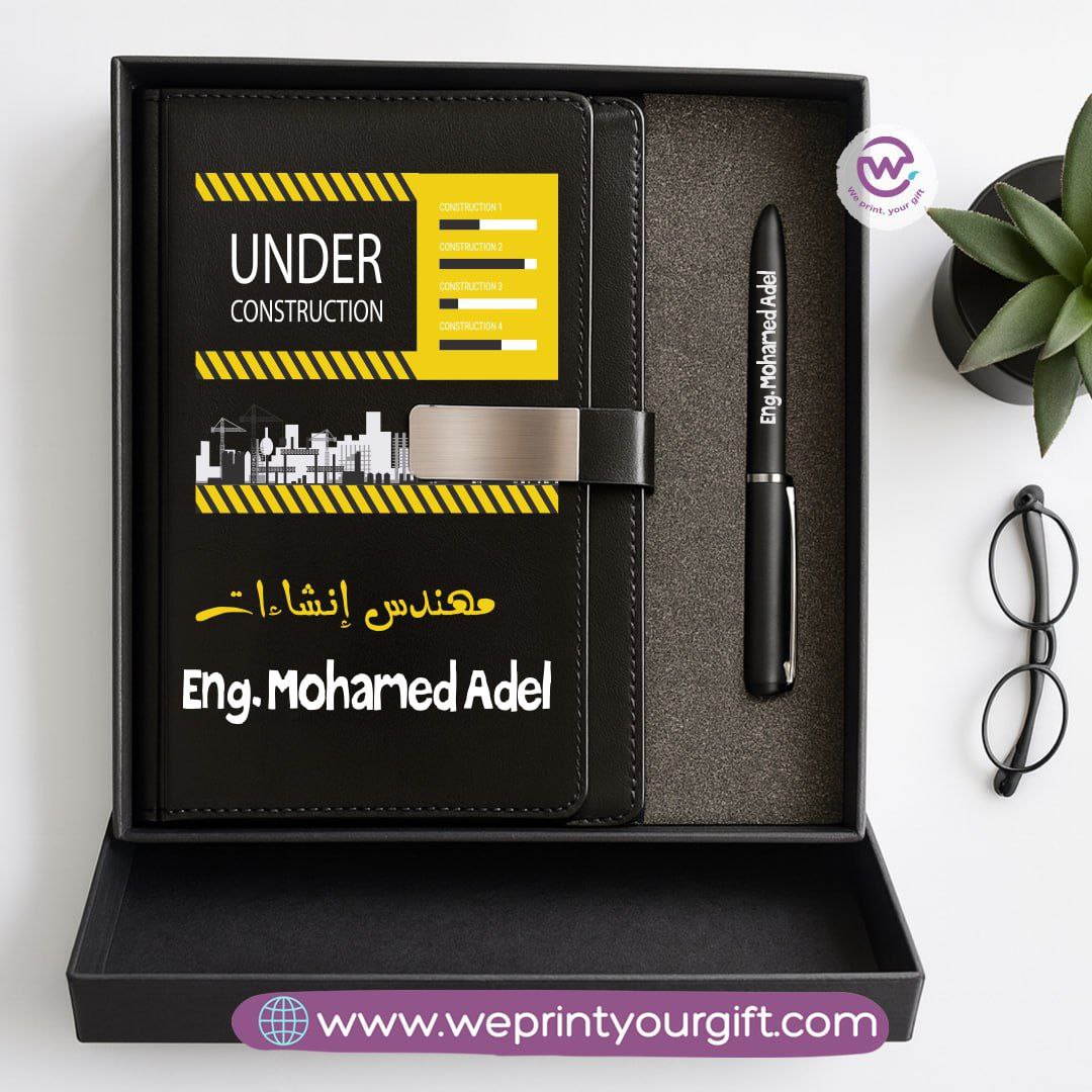 Personalized Leather Notebook & Engraved Pen Gift Box – Career Collection