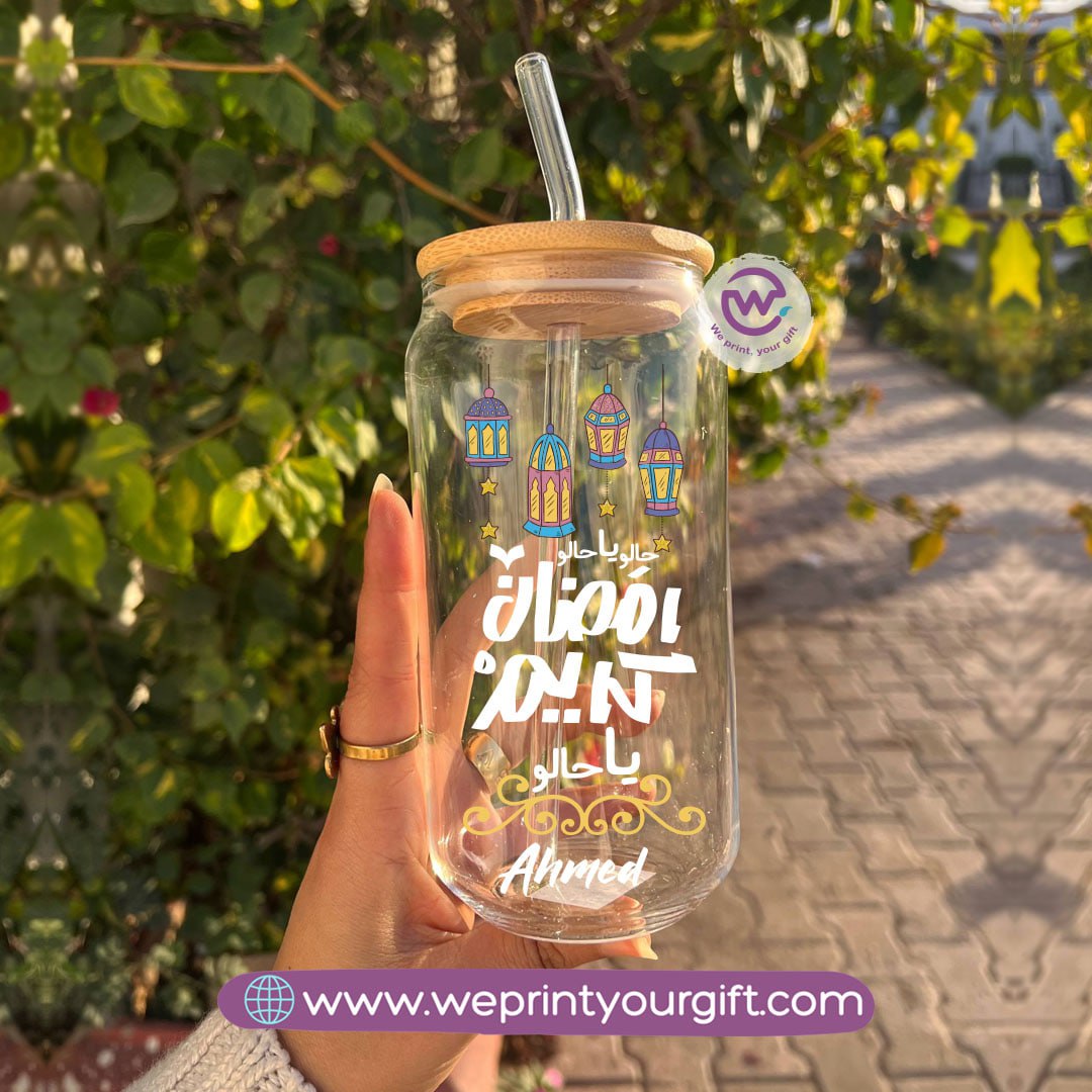 Round Glass Mug with Bamboo Lid & Glass Straw | Ramadan Design