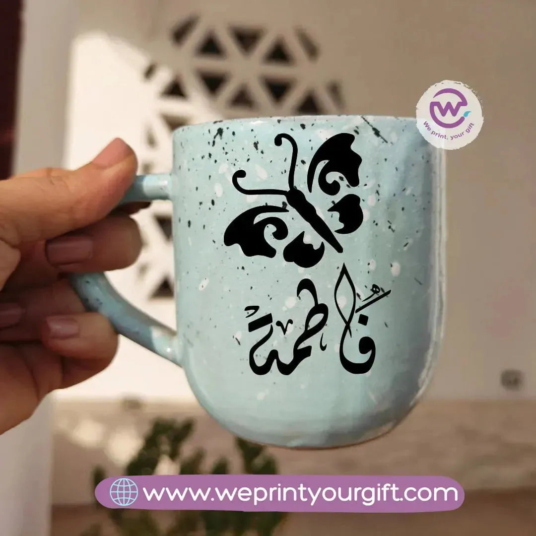 Baby Blue Pottery Mug-Arabic Names - WE PRINT