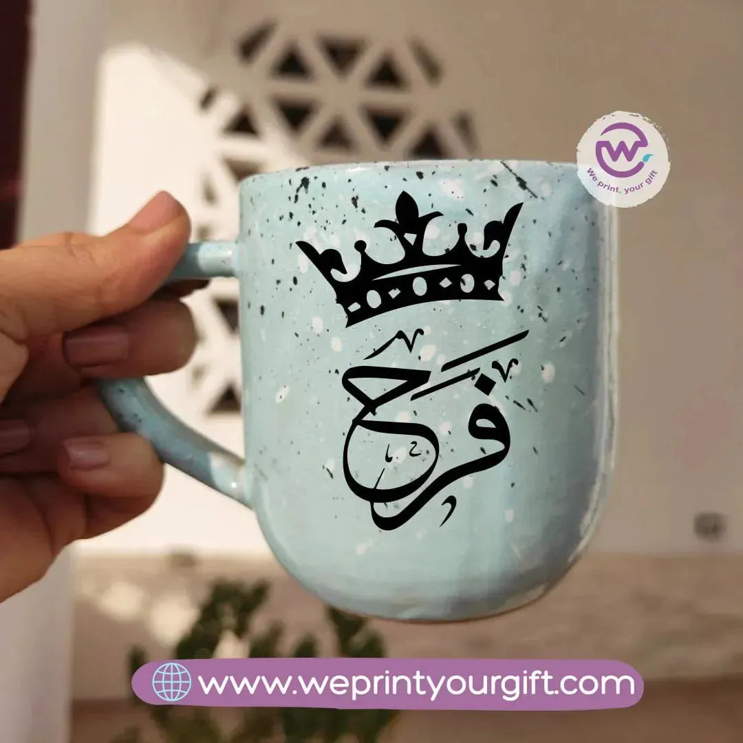 Baby Blue Pottery Mug-Arabic Names - WE PRINT